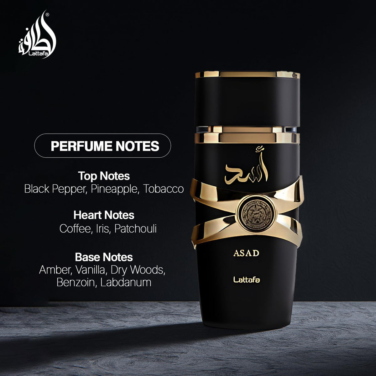 Perfume Lattafa Asad 100ml Eau De Parfum Árabe