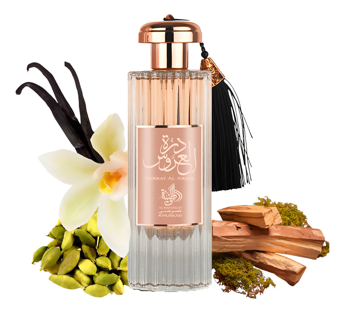 Al Wataniah Durrat Al Aroos Edp Mujer 85ml Spray