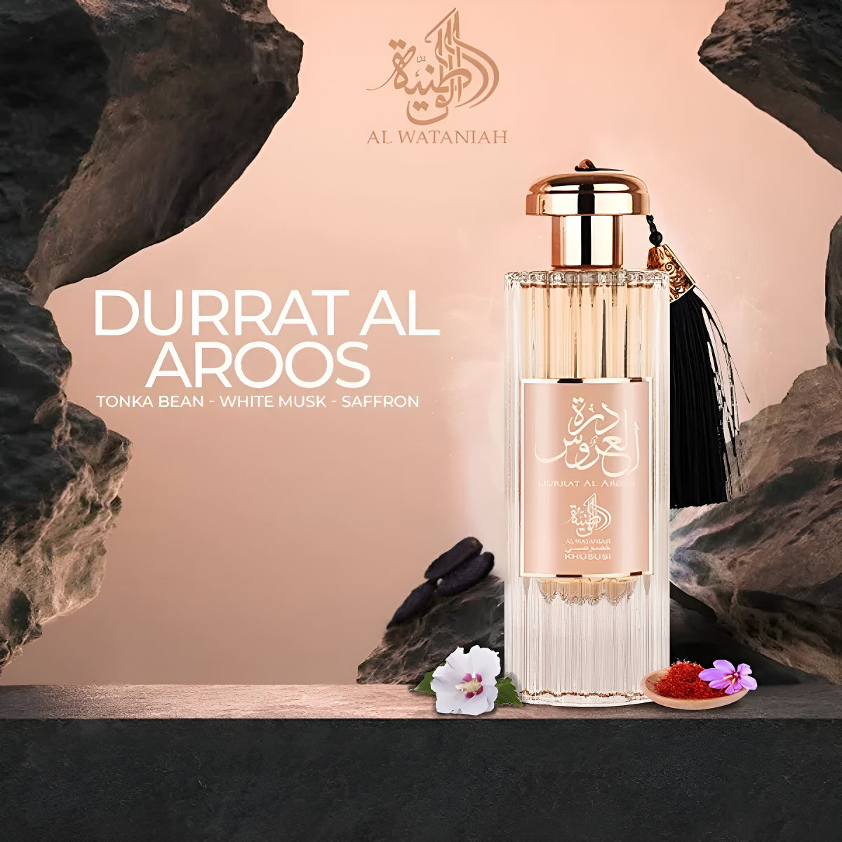 Al Wataniah Durrat Al Aroos Edp Mujer 85ml Spray